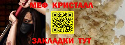 дистиллят марихуана Гусев