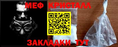 дистиллят марихуана Гусев