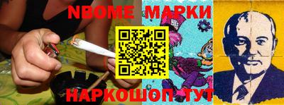 mdma Гусиноозёрск
