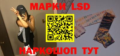дистиллят марихуана Гусев