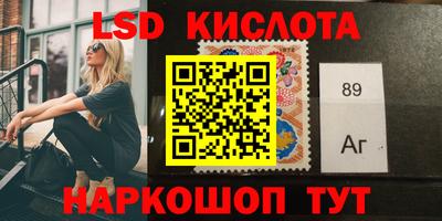 дистиллят марихуана Гусев