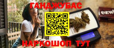 mdma Гусиноозёрск