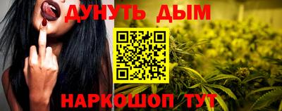 mdma Гусиноозёрск