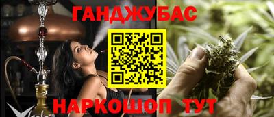 mdma Гусиноозёрск