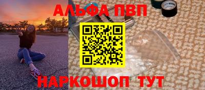 дистиллят марихуана Гусев