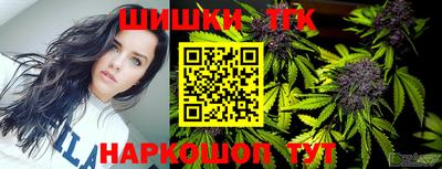 mdma Гусиноозёрск