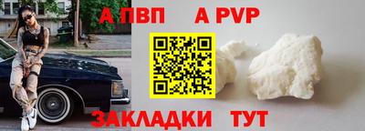 дистиллят марихуана Гусев