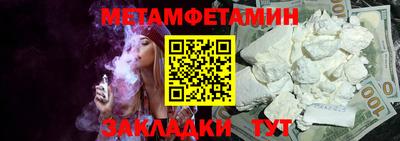 дистиллят марихуана Гусев