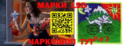 мефедрон Гусь-Хрустальный