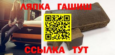 мефедрон Гусь-Хрустальный