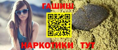 дистиллят марихуана Гусев