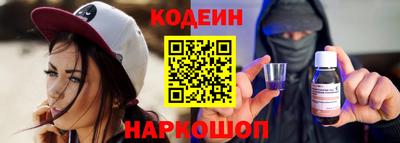 дистиллят марихуана Гусев
