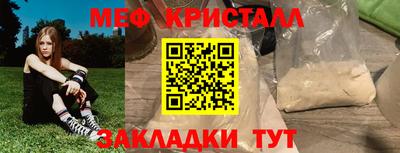 дистиллят марихуана Гусев