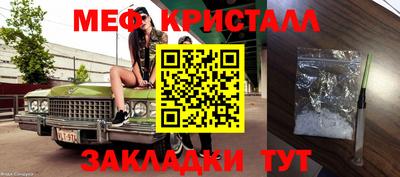 дистиллят марихуана Гусев